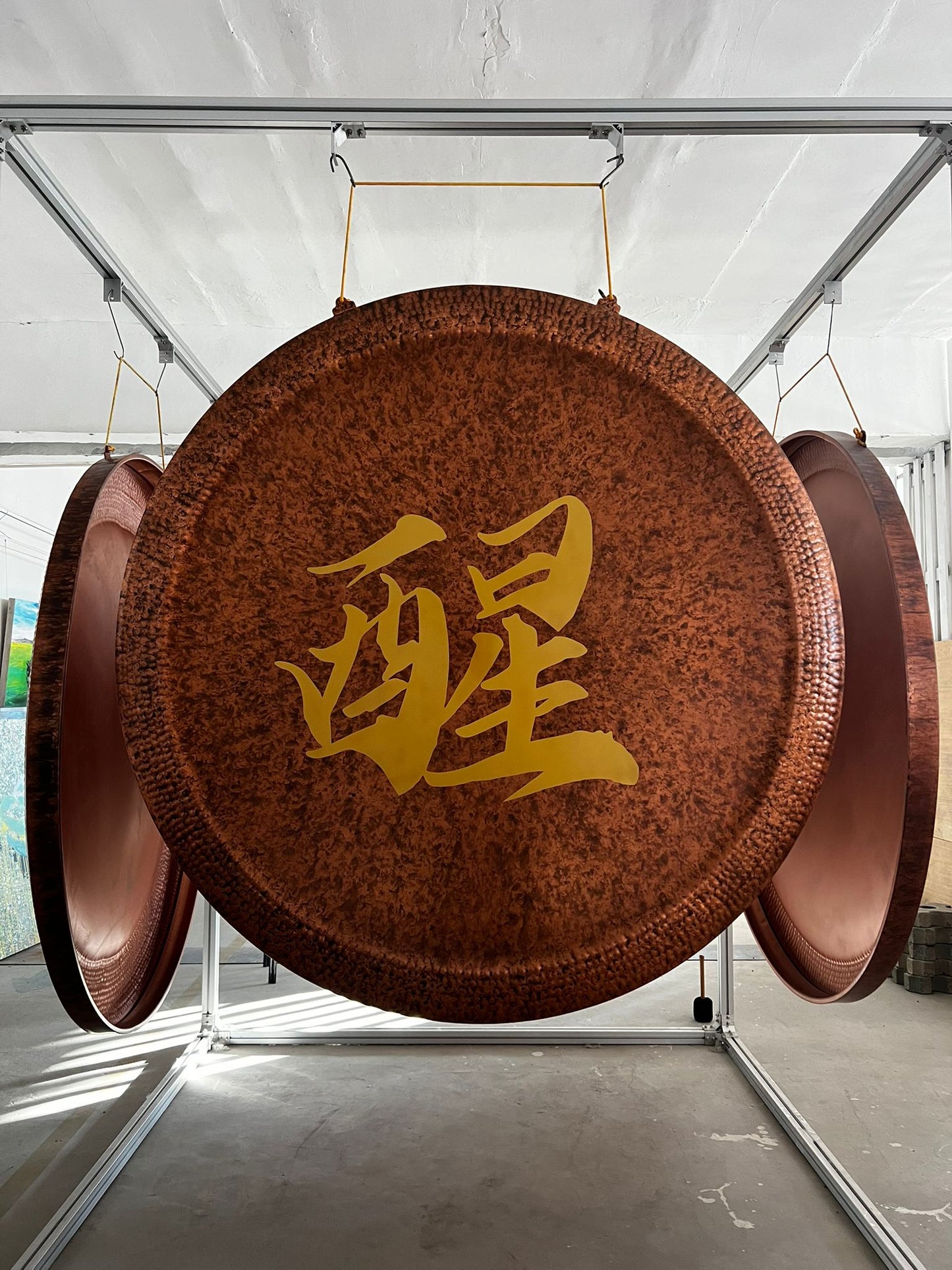 Veilbreaker Gong - 24 - 80inch